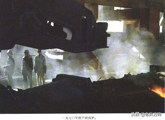 1973年人民画报:毛*东泽**时代工农和体育健儿