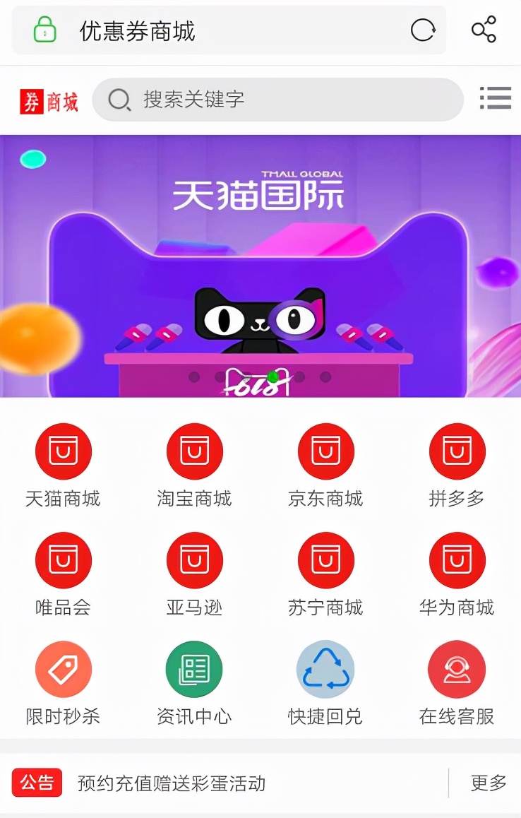 杀猪盘一男子被骗1200万,男子遇到杀猪盘被骗21万