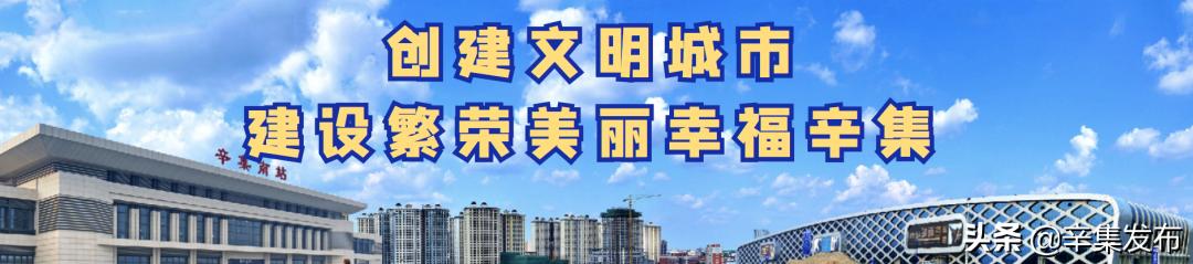 公示我市163家企业入选省级名单,涉及196家企业最新名单公布