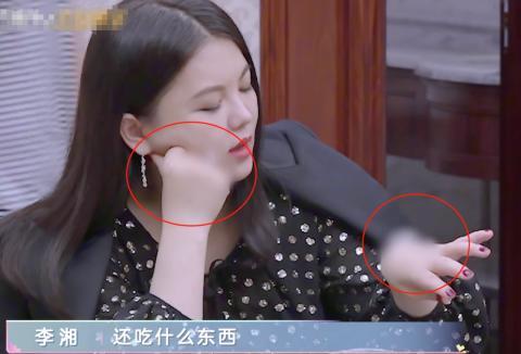 李湘的行头,李湘高调现身气场十足