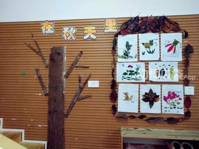 绉嬪ぉ涓婚鍖哄煙娲诲姩璁捐鏂规,绉嬪ぉ涓婚璇剧▼娲诲姩鏂规璁捐