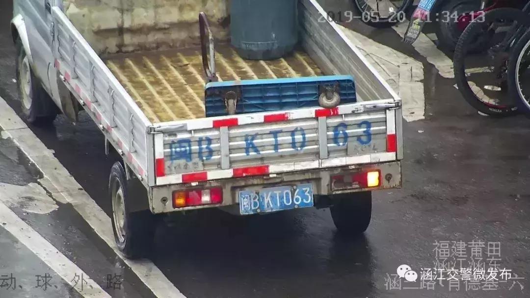 莆田违规停车开罚单有处罚吗,莆田路边违停车辆