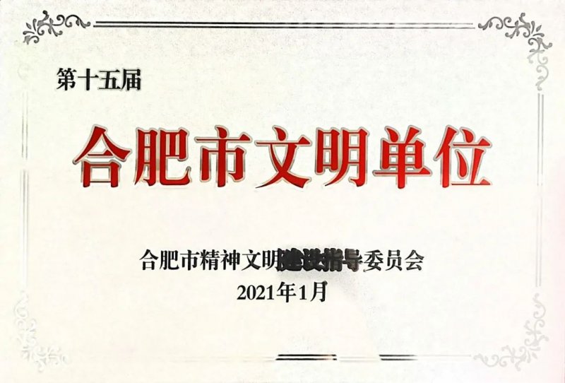 客来福全屋定制家具衣柜橱柜,客来福衣柜怎么样质量好不好