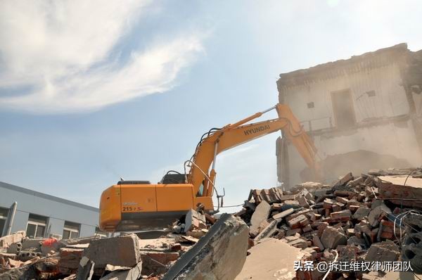 土地征迁可以拒迁吗,遇到土地被征收