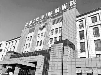 年薪百万、开宝马、住别墅，36斤黄金造的佛像能救得了权健吗？
