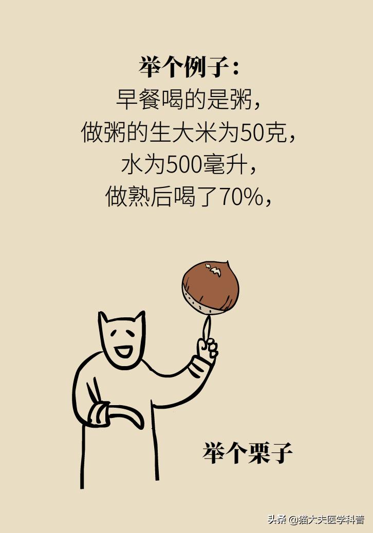 减肥减到一定程度减不下来怎么吃,减肥到一定程度减不下去怎么办