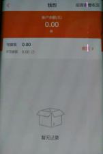 欠薪5家企业被曝光,被曝欠薪5000