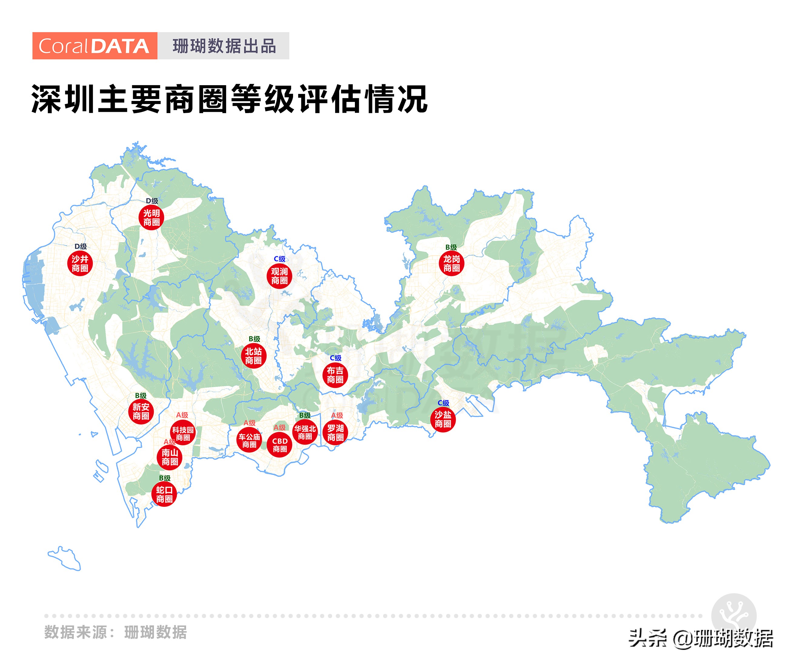深圳租房公寓指南,深圳长租公寓哪些比较好