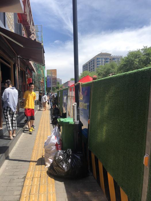 雁塔区雁塔六小,雁塔区六小