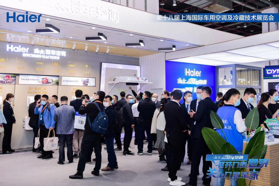 鍗¤溅椹昏溅绌鸿皟娴峰皵,娴峰皵杞诲崱椹昏溅绌鸿皟