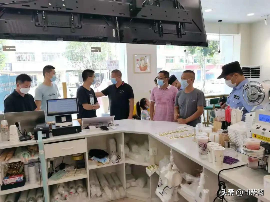 钟祥市柴湖镇发布通告《关停棋牌室的紧急通知》众志成城同心抗疫