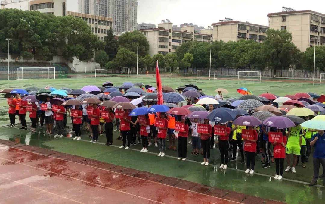 2023岳阳市足球联赛,岳阳足球超级联赛