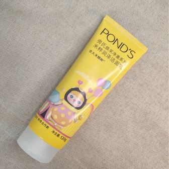 洗出黑头洗面奶实测,最好的学生去黑头洗面奶