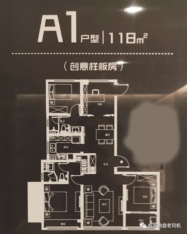 富力又一城未来发展潜力,富力未来科技城拿地