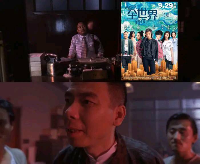 周星驰广告十大经典,功夫广告植入