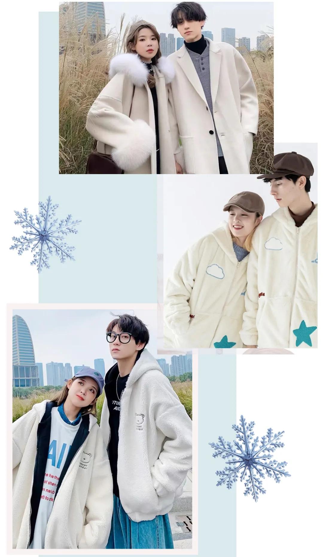 穿情侣装不是挺正常的吗,穿情侣装好尴尬