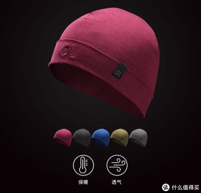 冬天户外穿什么衣服比较合适,冬季穿衣搭配如何保暖