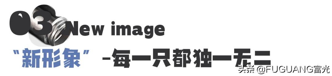 独一无二的水杯防摔防烫,吸管式水杯高颜值