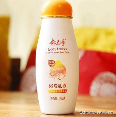 国货护肤化妆品推荐排行榜,最好用的护肤老牌国货化妆品