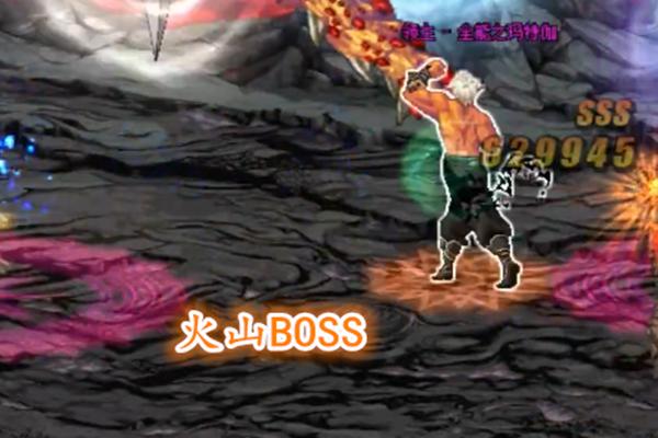 dnf安图恩黑色火山攻略视频,dnf安徒恩火山红眼攻略视频