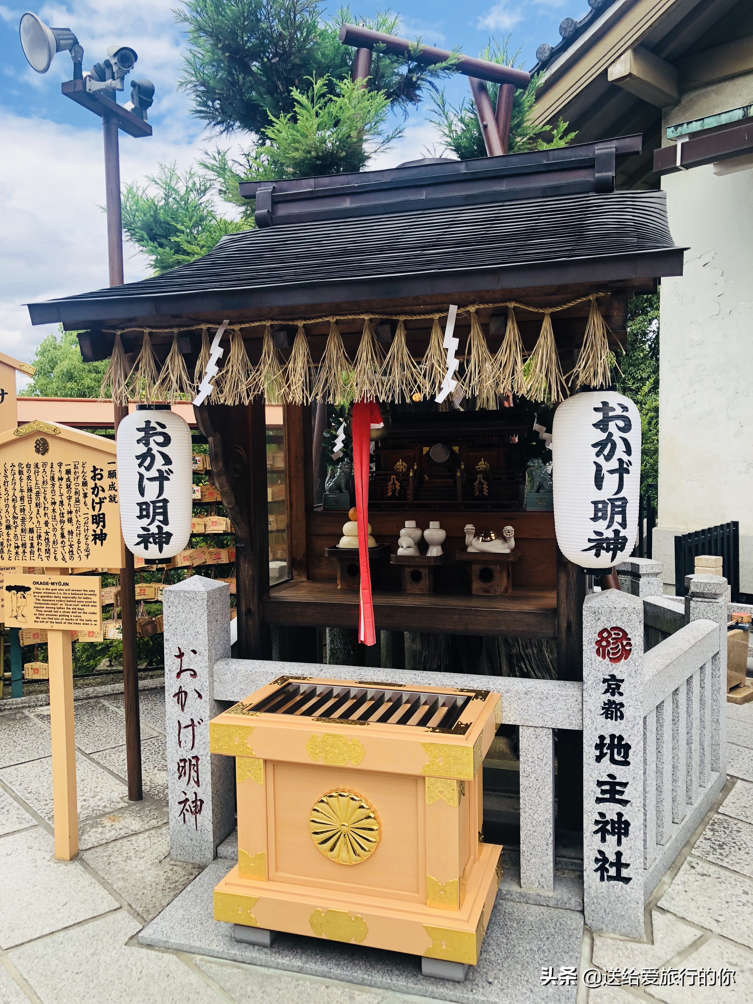 日本的旅游路线及行程计划,日本旅行路线攻略