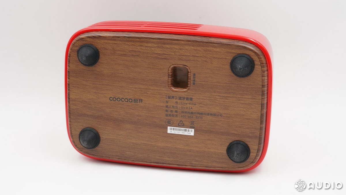 酷开音箱live3评测,酷开live1音箱测评