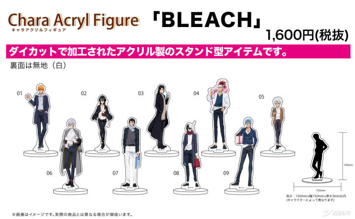 【魔法集市·自营上新】20200318