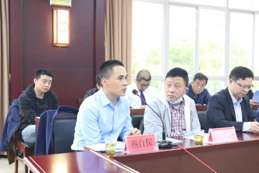 鍏夌數鍗忎細缁勭粐娲诲姩,鍏夌數鍗忎細浼氬憳浼樻儬