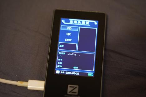 辨别苹果充电器快充,什么设备能测试苹果充电器的真假