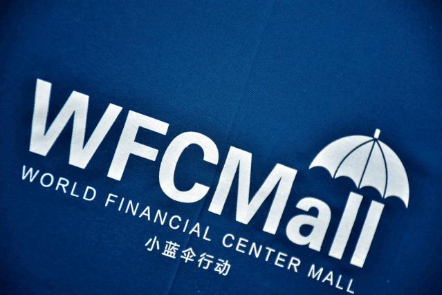 “小蓝伞”感恩我的老师，公益行动已启航