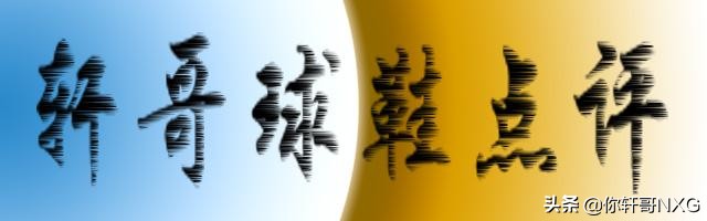 adidascrazybyw2boost,adidasconsortium三方联名ub4.0