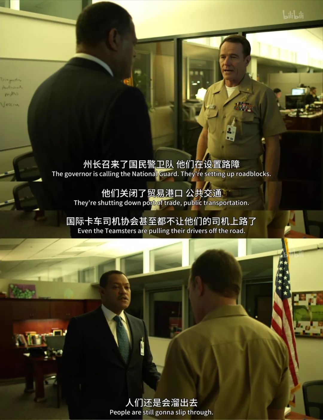 疫情期间发现的婚外情,一场疫情让我看清了婚外情