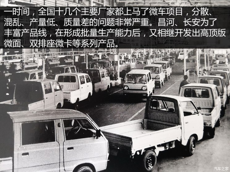 曾经红遍中国大江南北,曾经红遍大江南北家喻户晓