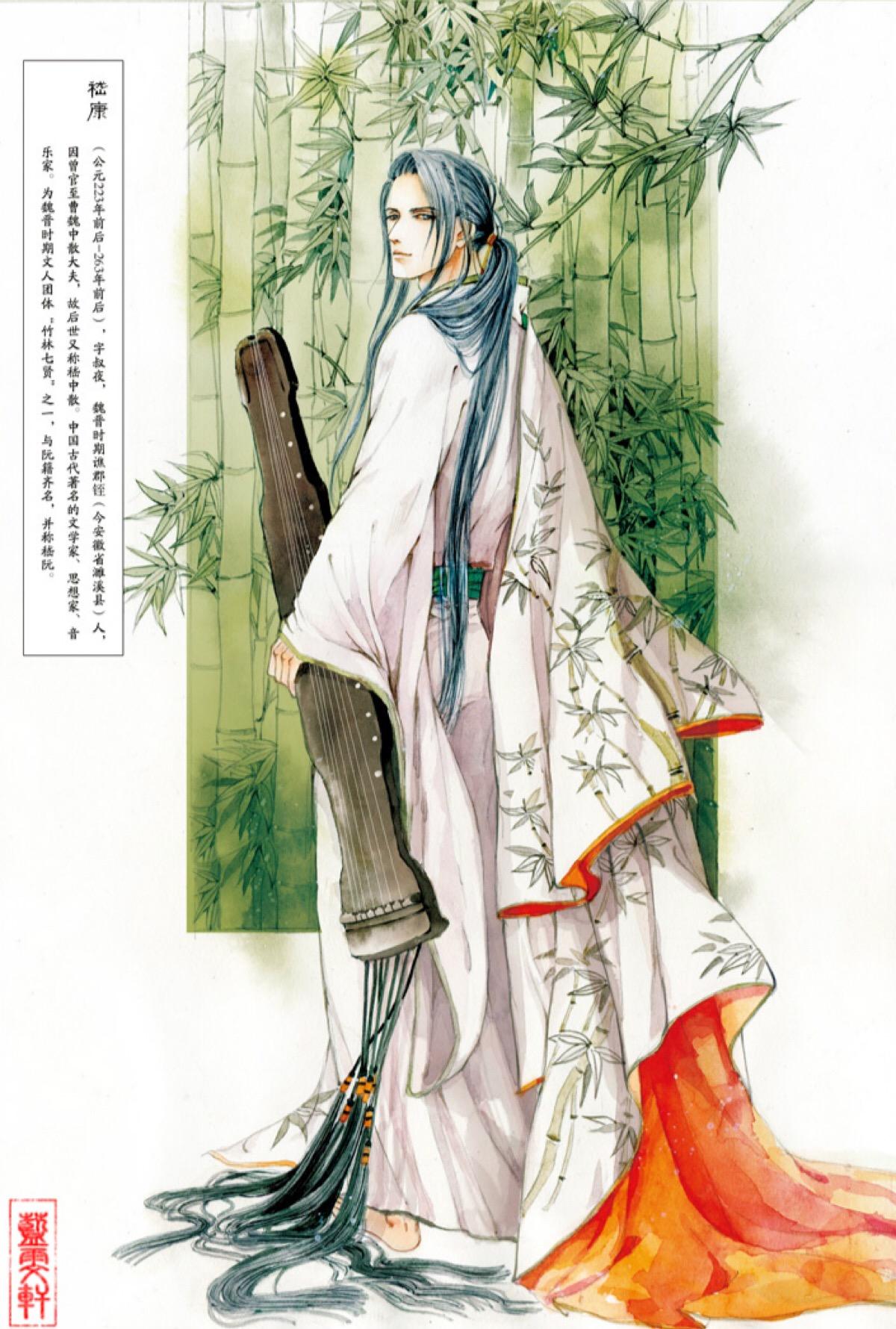 古琴霜雪千年,古筝气质霜雪千年