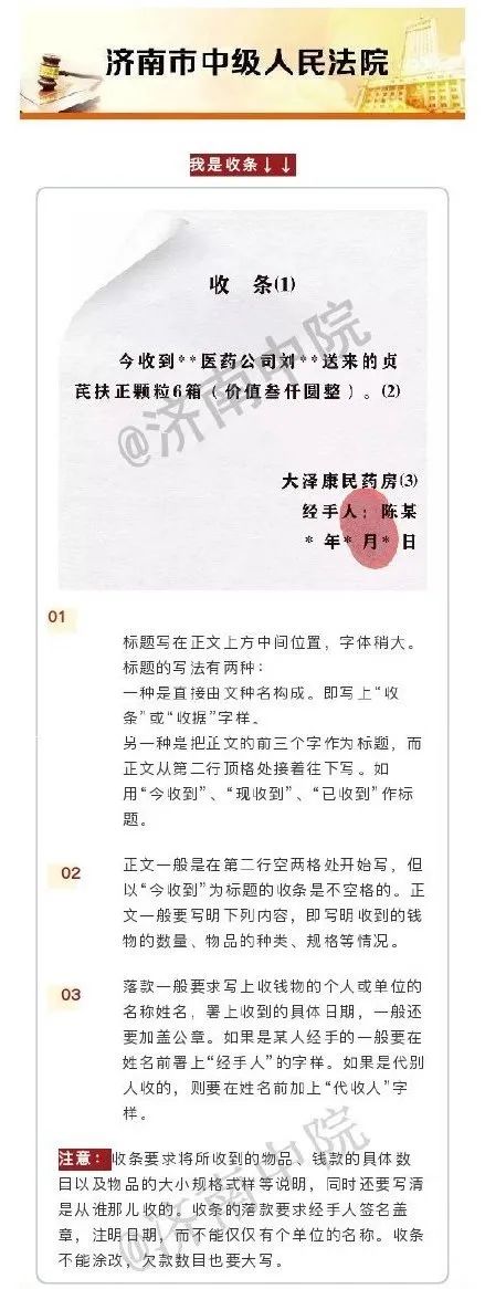 民事欠钱不还怎么办最有效的方法,民事欠钱不还怎么办最有效