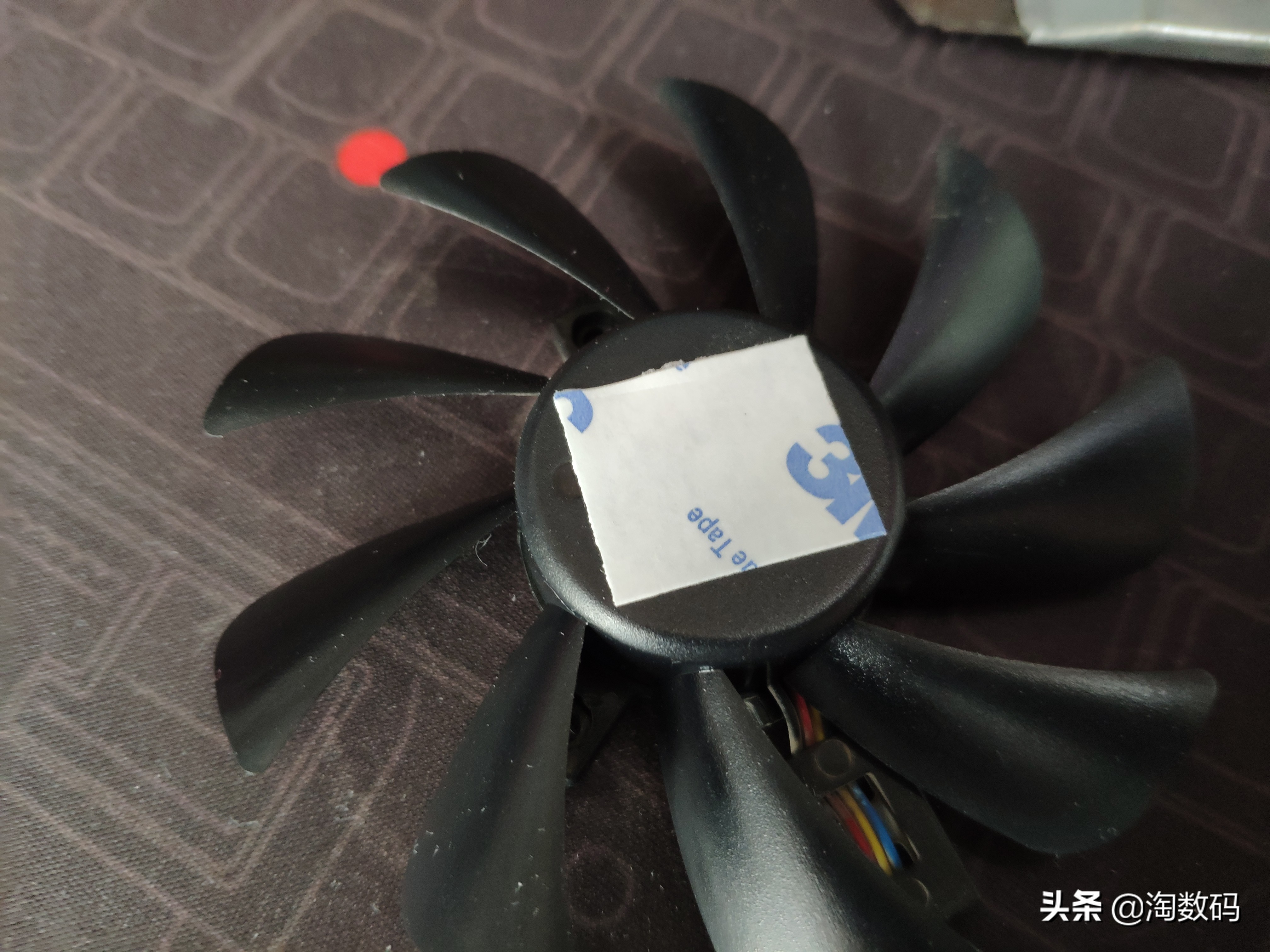 碎纸片卷进显卡风扇轴承？！WD40防锈液+小牙签完美解决咆哮风扇