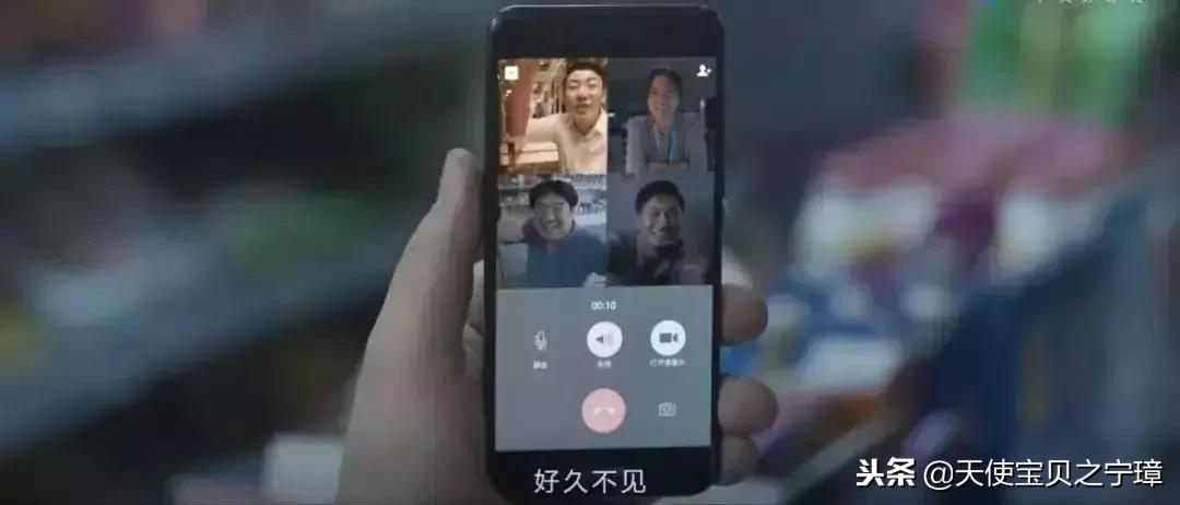 你的朋友圈里还有朋友吗原版,你的朋友圈里没有朋友