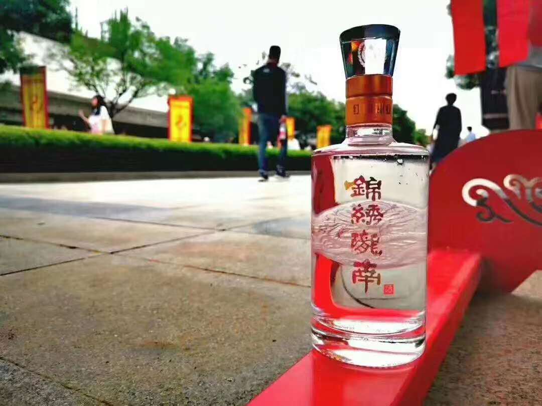 超燃！红川酒业倾情赞助2020年公祭伏羲大典引起轰动