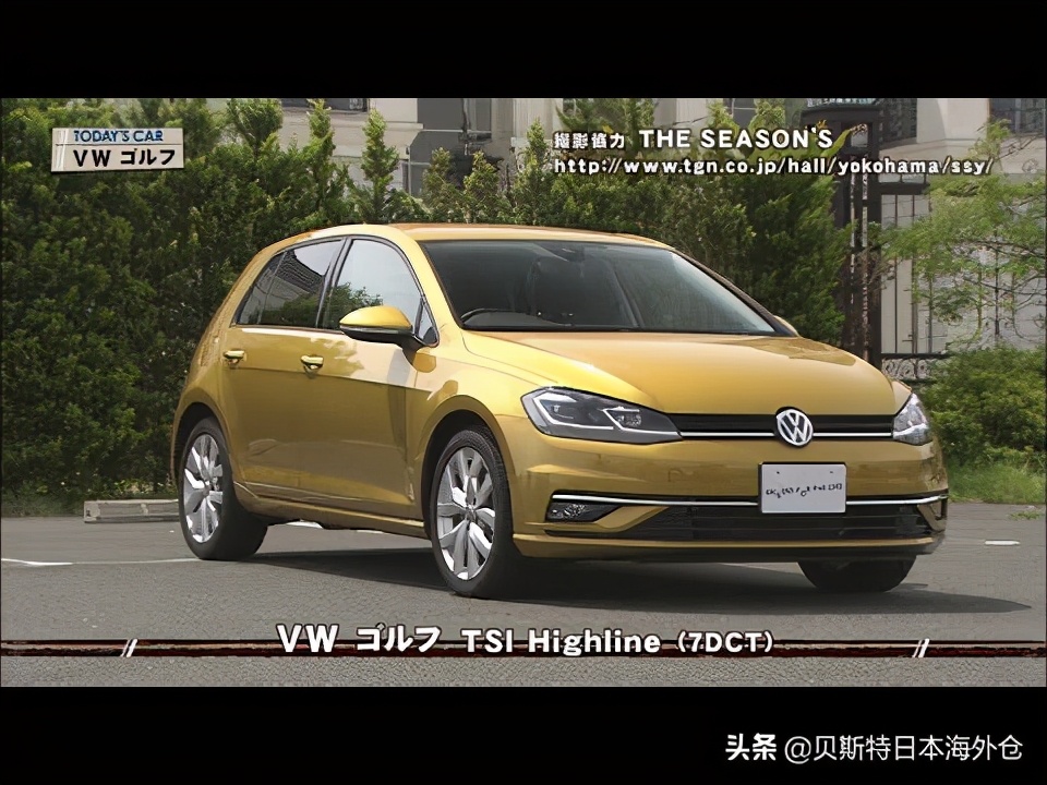 日本著名女车手,日本六大女星座驾