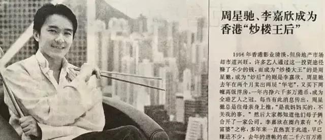 李嘉欣当年到底有多美,李嘉欣年轻时到底有多美