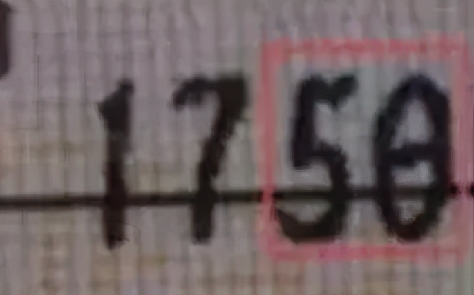 铜车署｜机动车登记证书真伪辨认方法