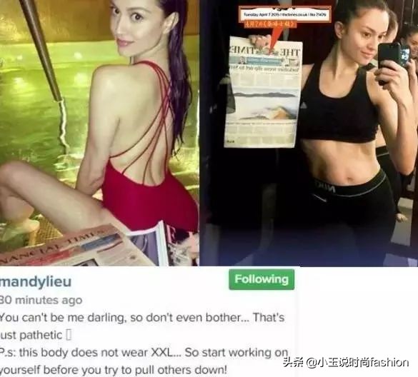 她老公旺成百亿富豪，却被半路杀出的“玉兰油女孩”抢走了