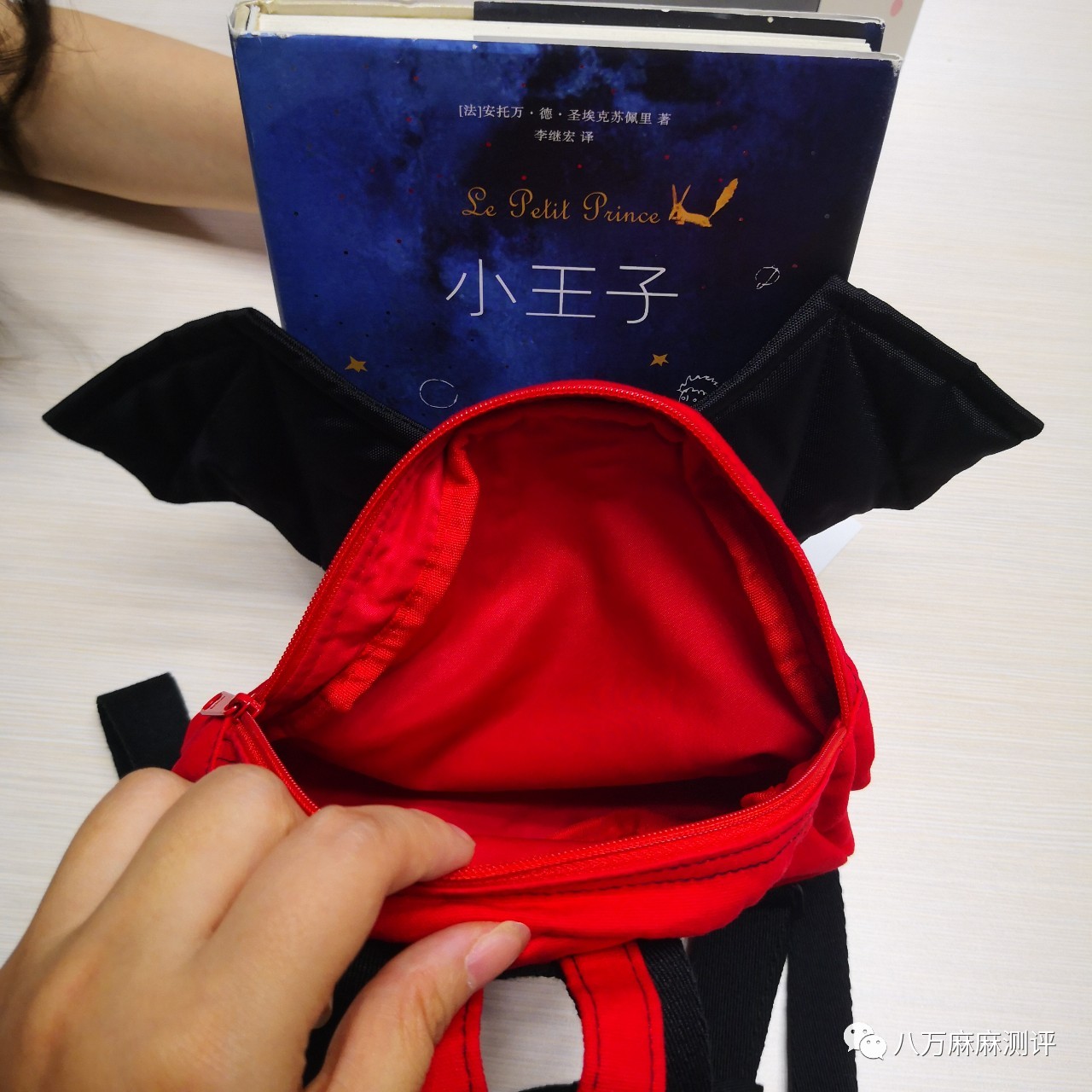 小书包测评专题|这里是防走失包的大草原（上）