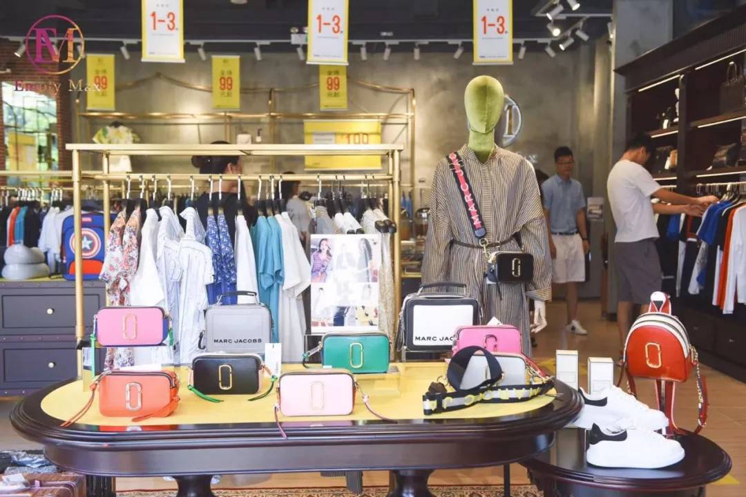 成都“时尚大咖”请注意!这里有个超低价大牌库喊你来爆仓