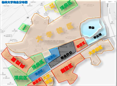 南京仙林最好的房子,南京仙林最好的小户型