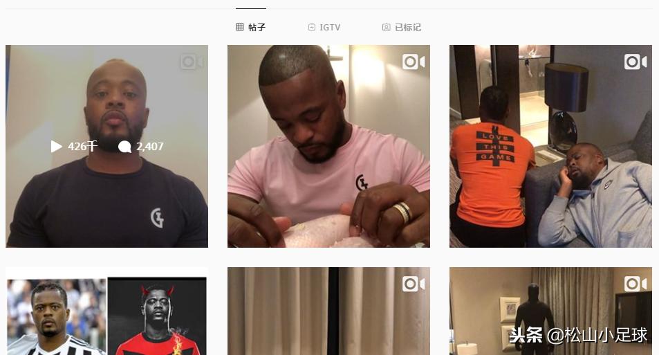 曼联传奇足球,曼联传奇现场看球