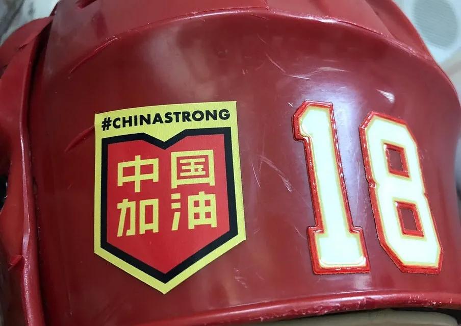 深圳昆仑鸿星新春邀请赛,深圳昆仑鸿星夺冠