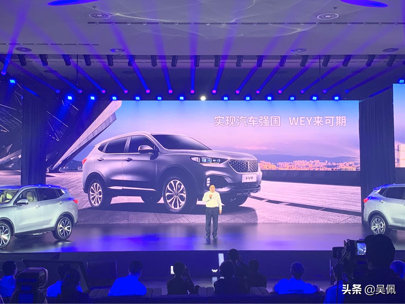 vv6落地14万能下来吗,vv6落地价14万