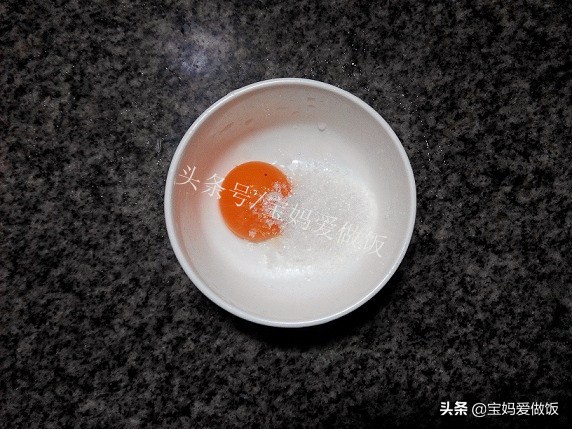 香蕉西多士做法视频,自制早餐西多士