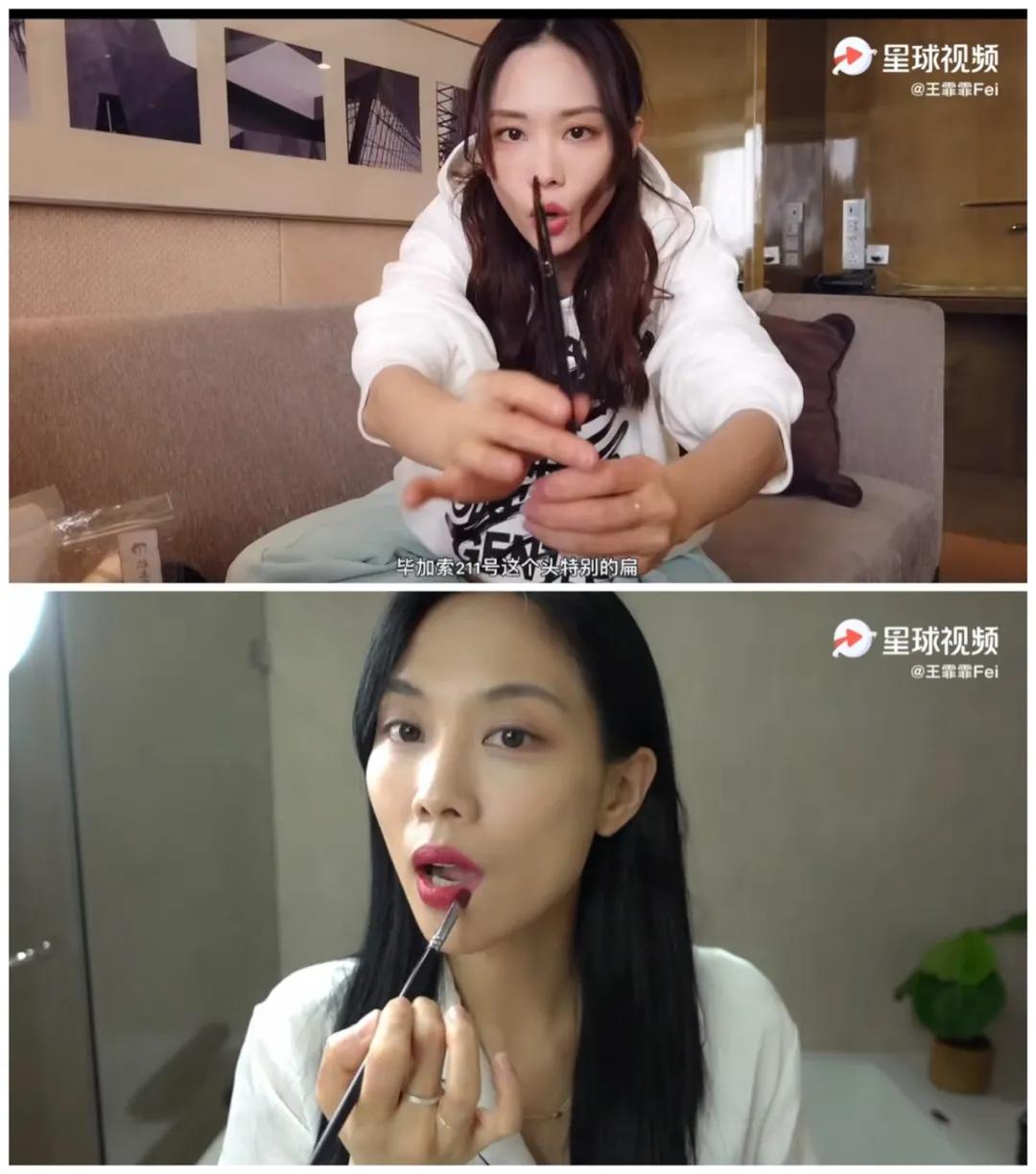 王霏霏种草精完整视频,王霏霏推荐哪些平价好物